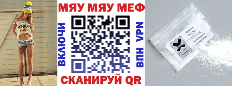 Где продают наркотики Ахтубинск Канабис Cocaine ГАШ