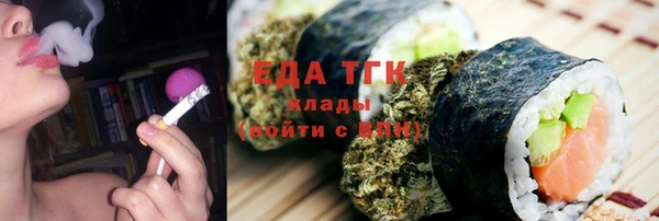 спиды Алзамай