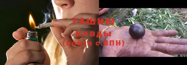 a pvp Аркадак