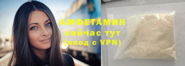 a pvp Аркадак