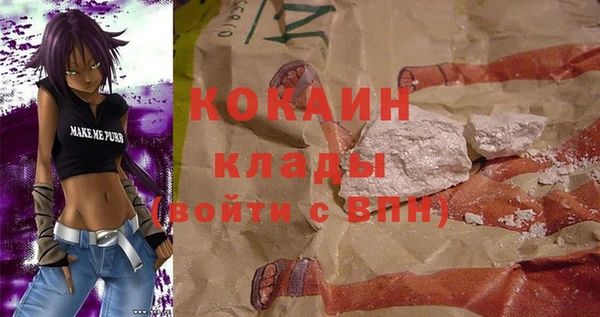 a pvp Аркадак
