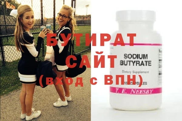 винт Алексин