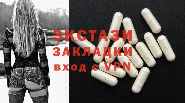 a pvp Аркадак