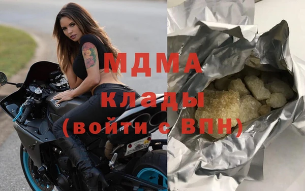 спиды Алзамай