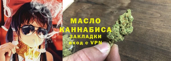 спиды Сосновоборск