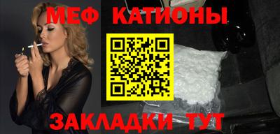 хмурый Волгодонск
