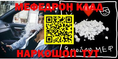 крисы Бузулук