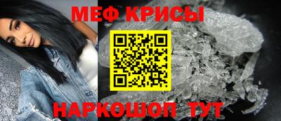 ALPHA-PVP Волжск