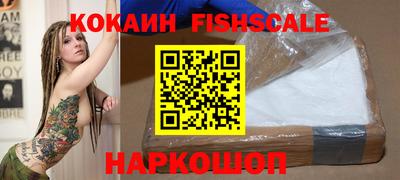 хмурый Волгодонск