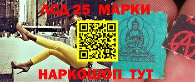 мефедрон мука Будённовск