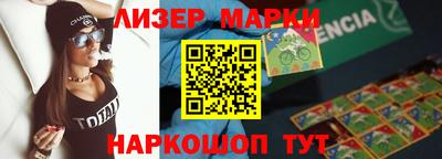хмурый Волгодонск