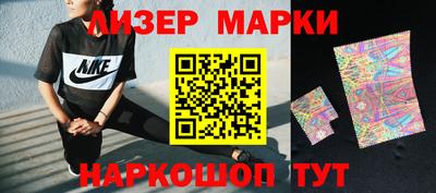 хмурый Волгодонск