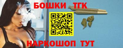 ALPHA-PVP Волжск