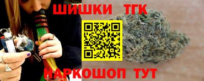ALPHA-PVP Волжск