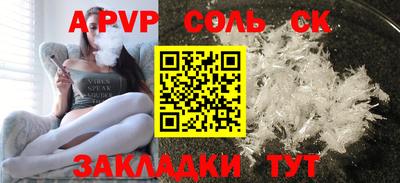 хмурый Волгодонск