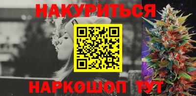 хмурый Волгодонск