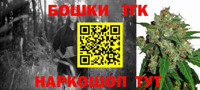 дурь Бугуруслан