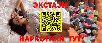 хмурый Волгодонск