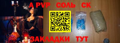хмурый Волгодонск