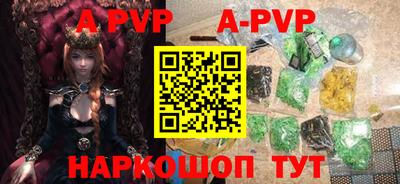 хмурый Волгодонск