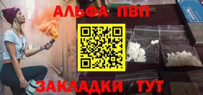 хмурый Волгодонск