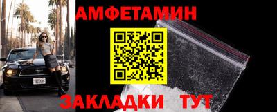 хмурый Волгодонск