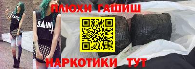 хмурый Волгодонск