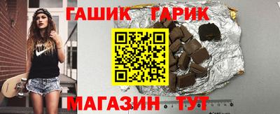 ALPHA-PVP Волжск