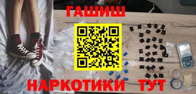 молекула духа Волжский