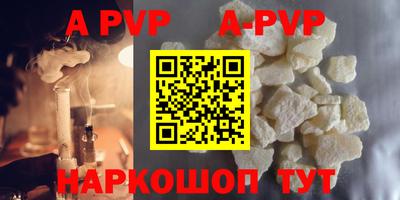 хмурый Волгодонск