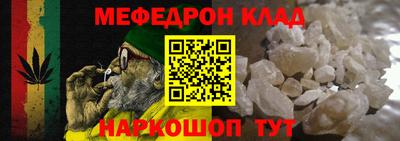 хмурый Волгодонск