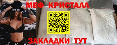хмурый Волгодонск
