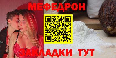 хмурый Волгодонск